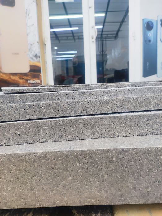 EPP Мультиплекс теплоизоляция