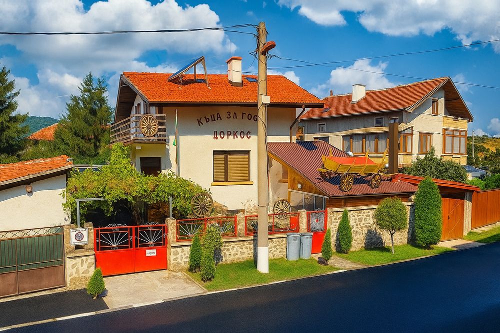 Къща за гости с.Дорково