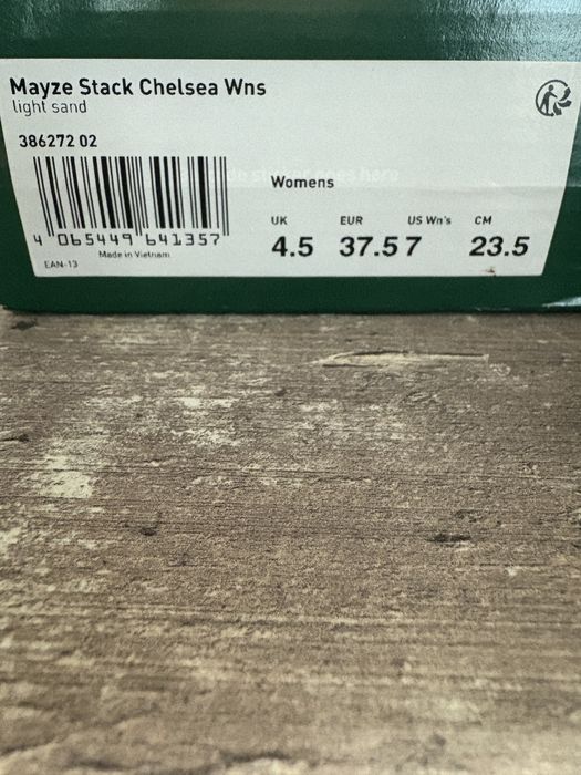 Дамски кожени обувки Puma mayze chelsea