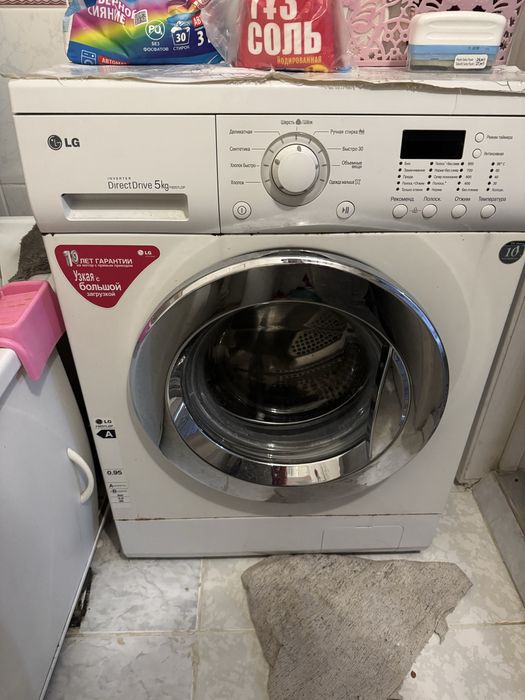 Продам Стиральную машину LG