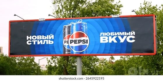 Экосольвентная печать на баннере 20 000 сум/м²