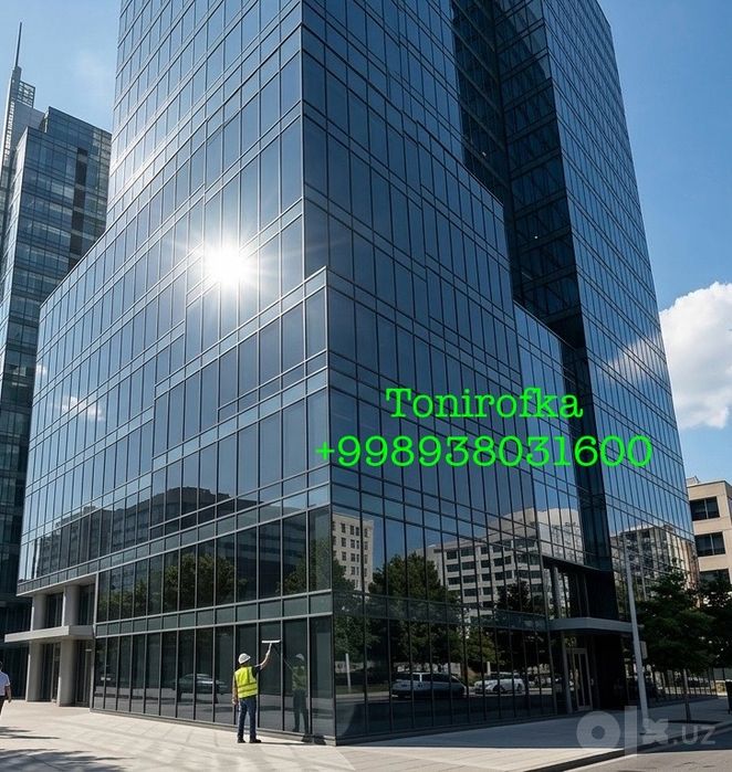 Tanirofka, broni plyonka, sonsa zashita, xizmat ko’rsatish, тонировка