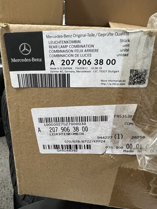 Mercedes w207 Coupe E Class Вътрешен стоп десен нов оригинален Led