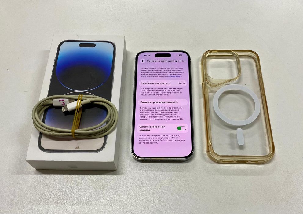 IPhone 14 Pro Идеальный!!!