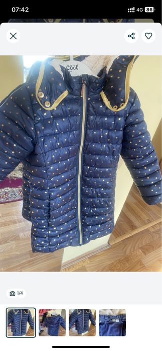 Продам демисезонную куртку