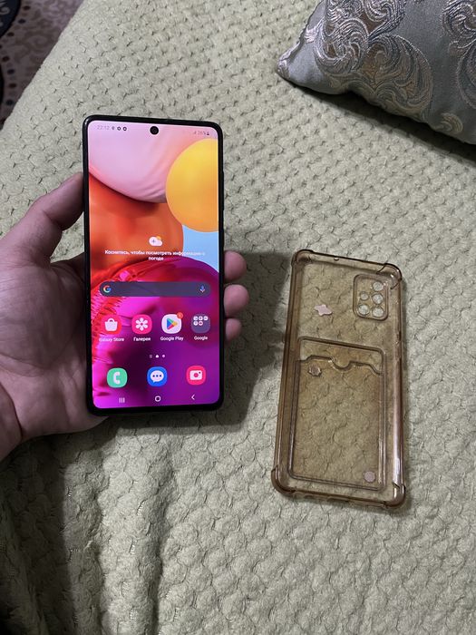 Продам телефон Samsung A71 128Gb