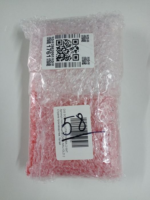 Продам дисплей на Sony xperia XA Ultra