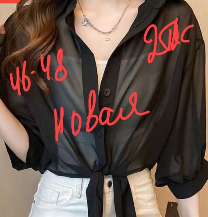 Продаем недорого