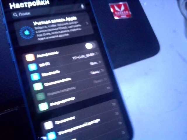 смартфон Apple iPhone 13