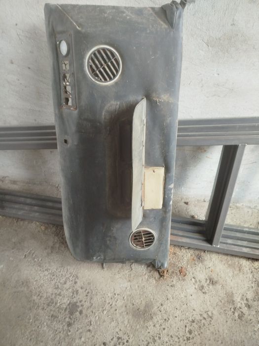 Парно за трактор Булгар