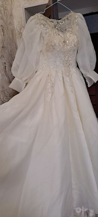 Arganza kelin koylak