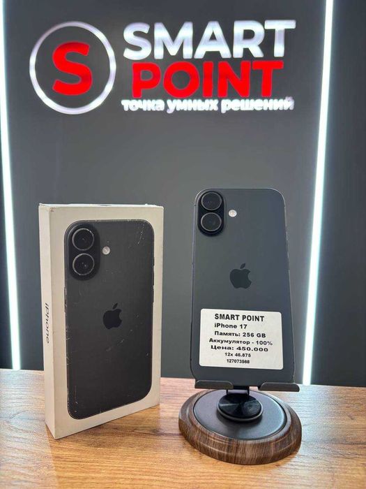 iPhone 17 256 GB / Smart Point
