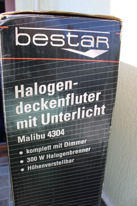 Подова лампа Bestar Malibu 4304 – халогенен плафон + лампа за четене