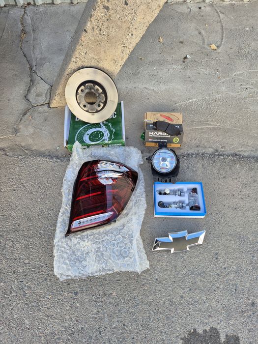 Запчасти для машины