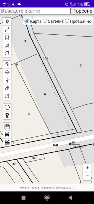 Продавам земя в село. Орлово