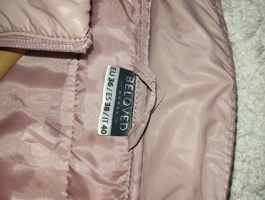 Дамско спортно яке