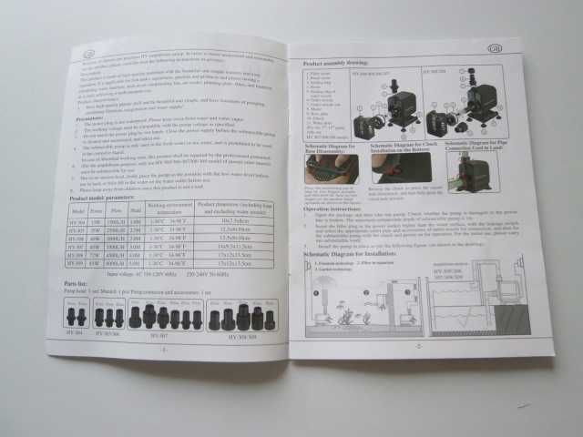 Водна помпа за аквариум