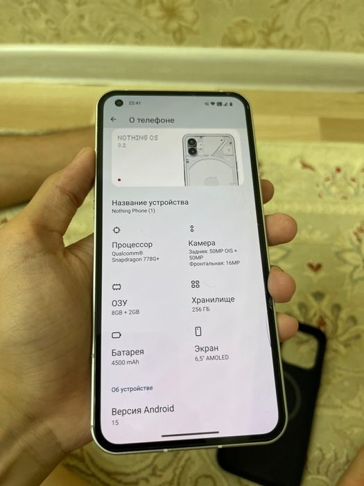 Nothing Phone 1  8/256gb обмен