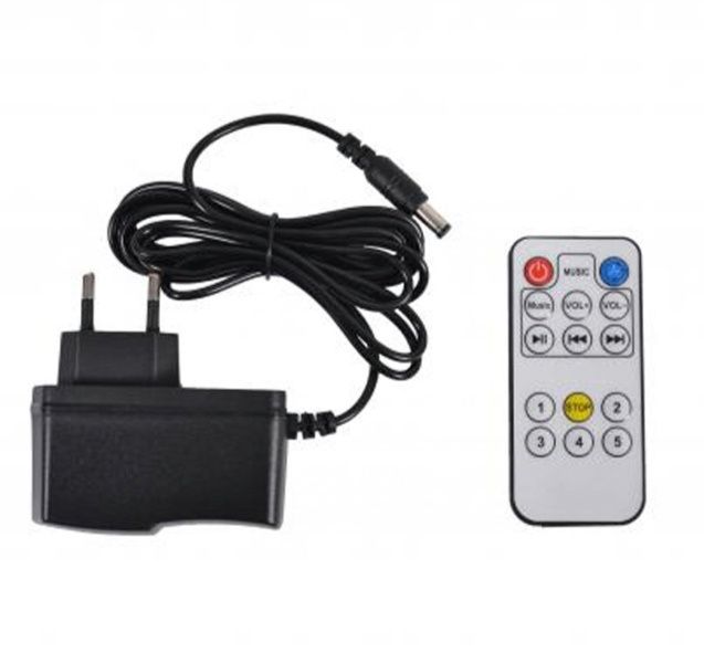 Електрическа люлка Moni