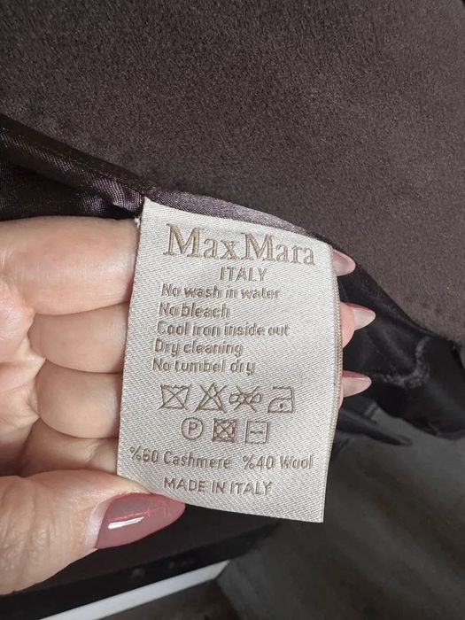 Палто на Max Mara в модерния за сезона кафяв цвят