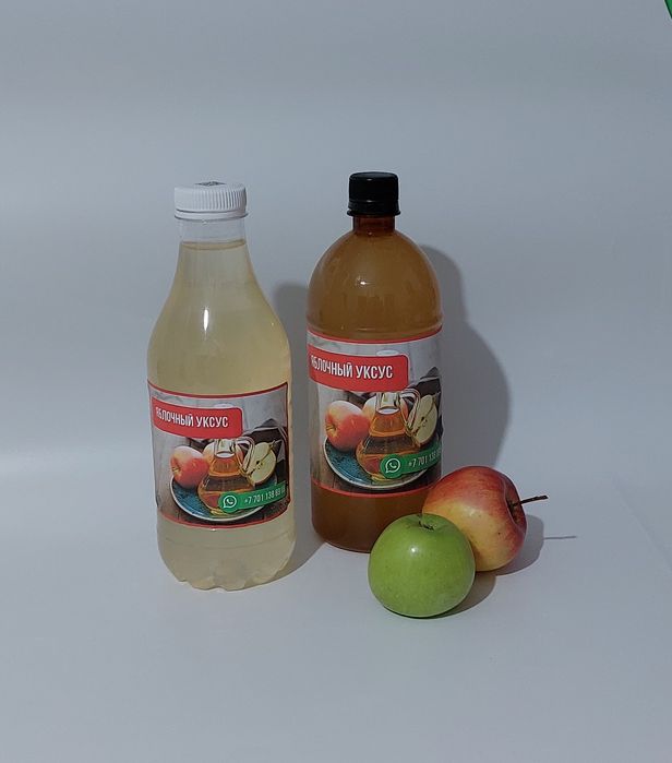 Натуральный яблочный уксус