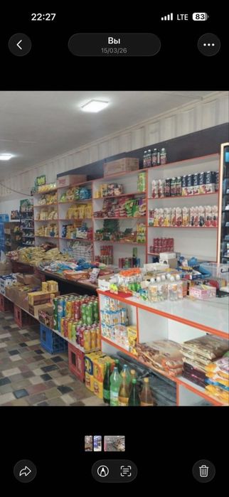 Polkalar sotiladi srochna