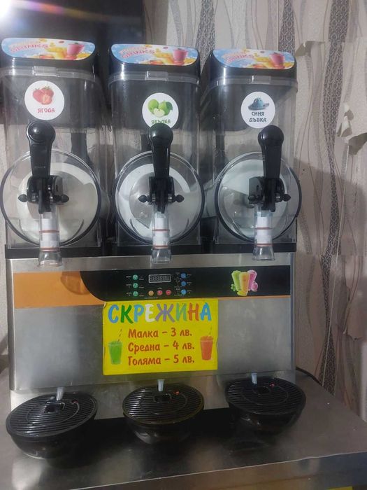 Машина за скрежина