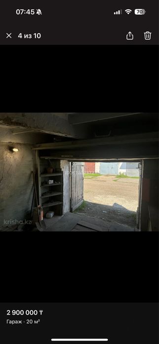 Продам гараж в районе маг Рахат