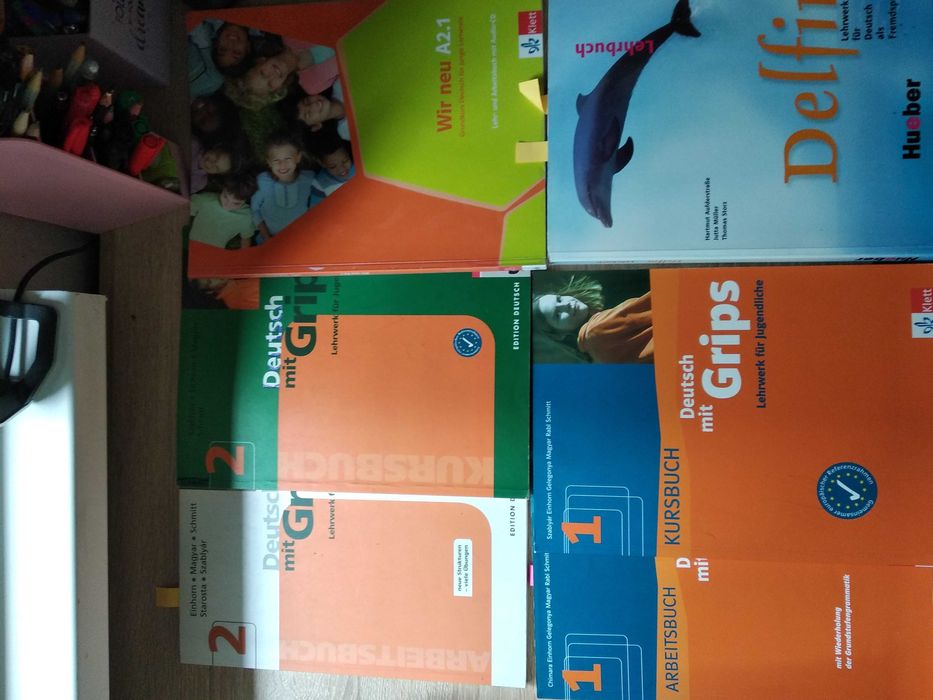 учебници по Английски език и Немски език