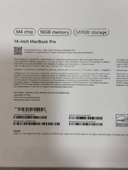 Macbook pro 14 M4 16/512 всего 37 циклов