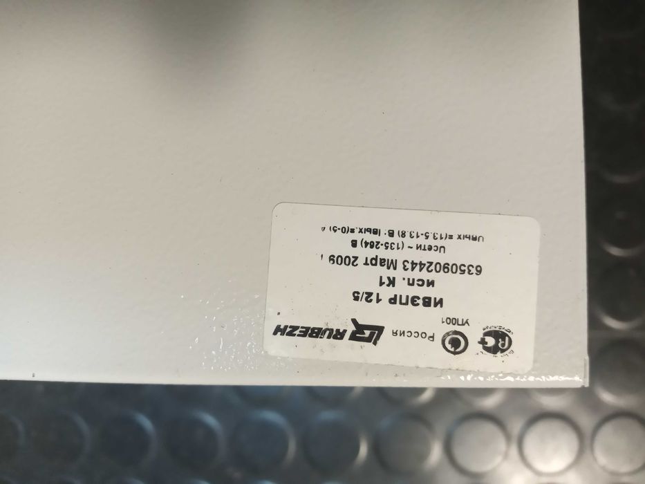 Железные корпуса с блоком питания