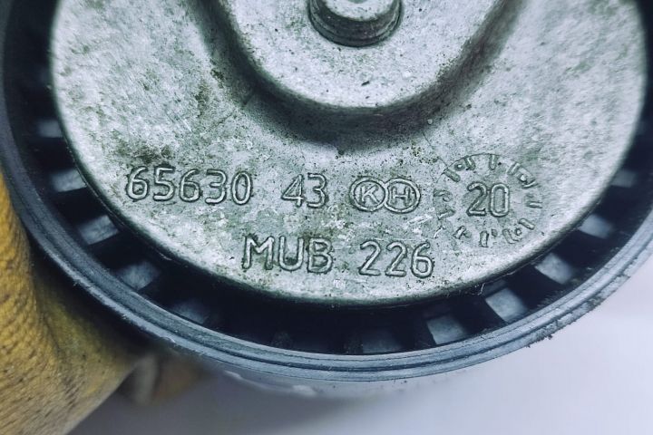 Rola intinzatoare 0.9 1.2 tce h4b h5f mub226 Renault Clio 4 seria