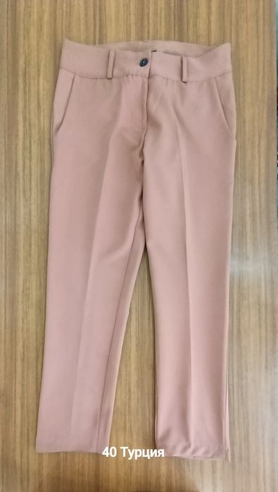 Брюки и штаны женские
