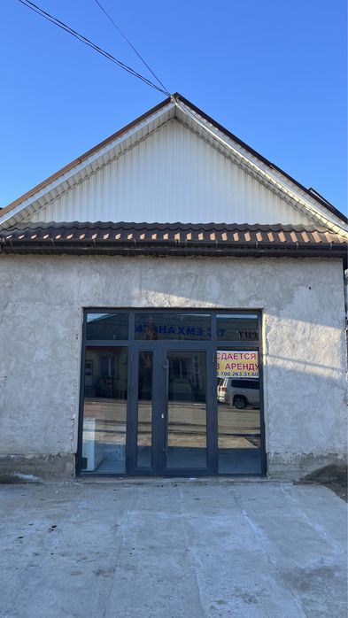 Помещение в аренду