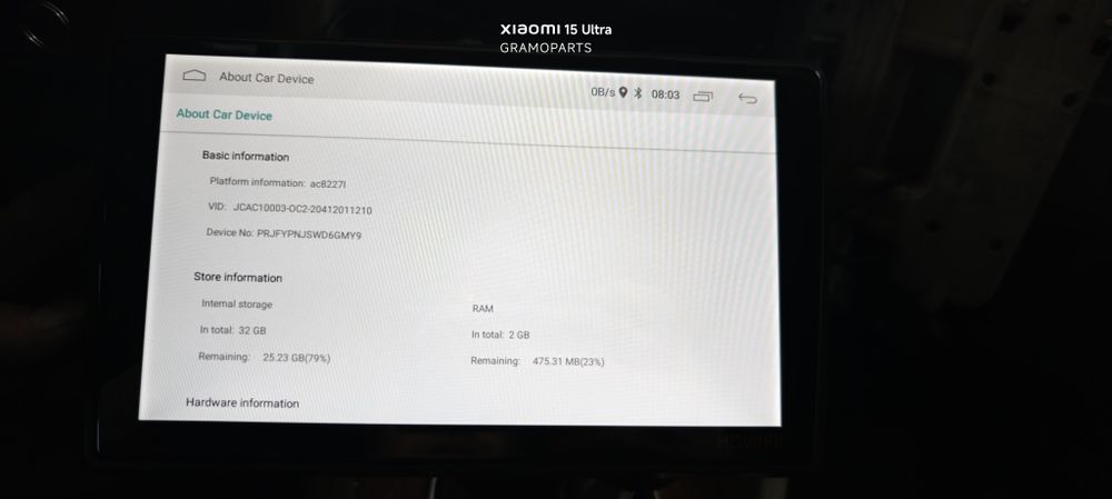 Мултимедия за кола 9" Android – 2GB RAM / 32GB ROM (Модел AC8227L)