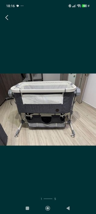 Электролюлька Kidilo