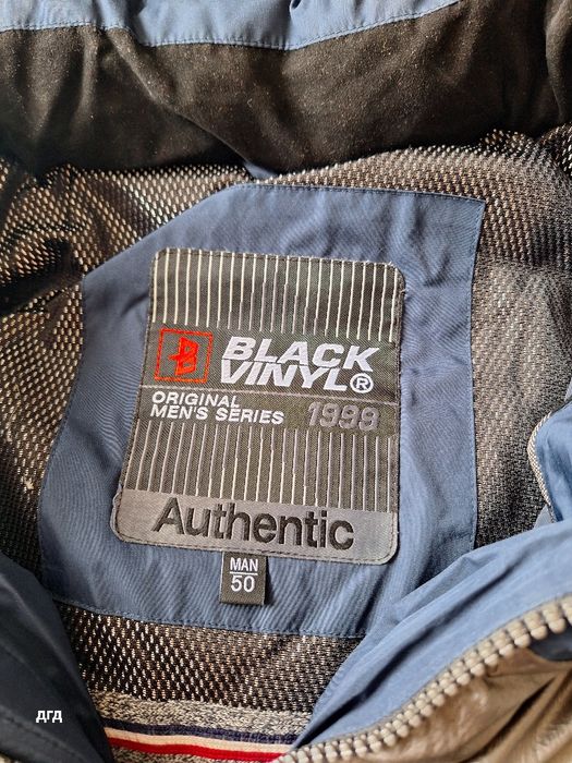 Мужская зимняя куртка