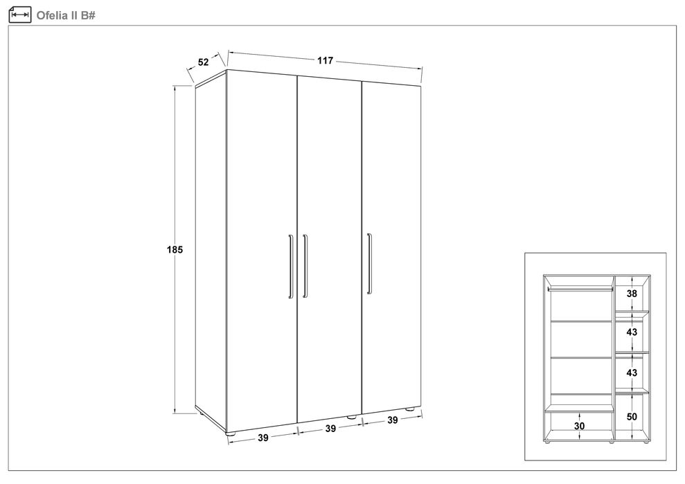 Продавам гардероб „Офелия“ – почти нов