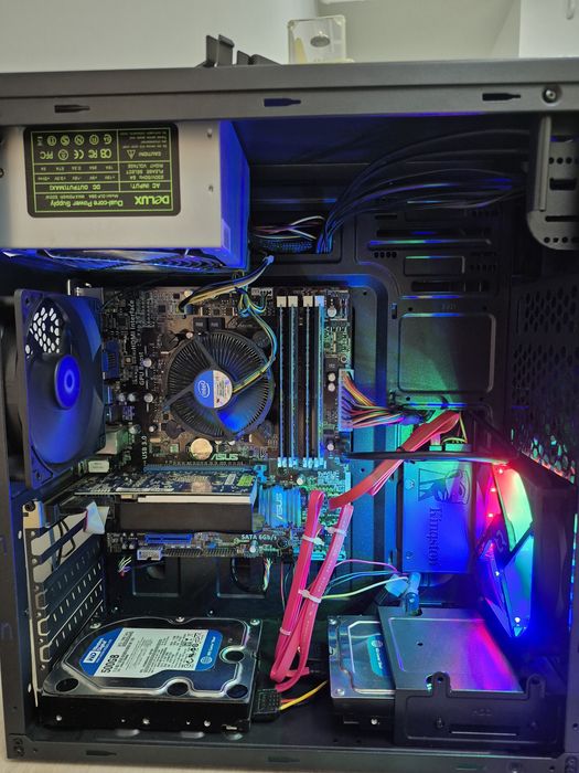 Calculator complet Intel I5
