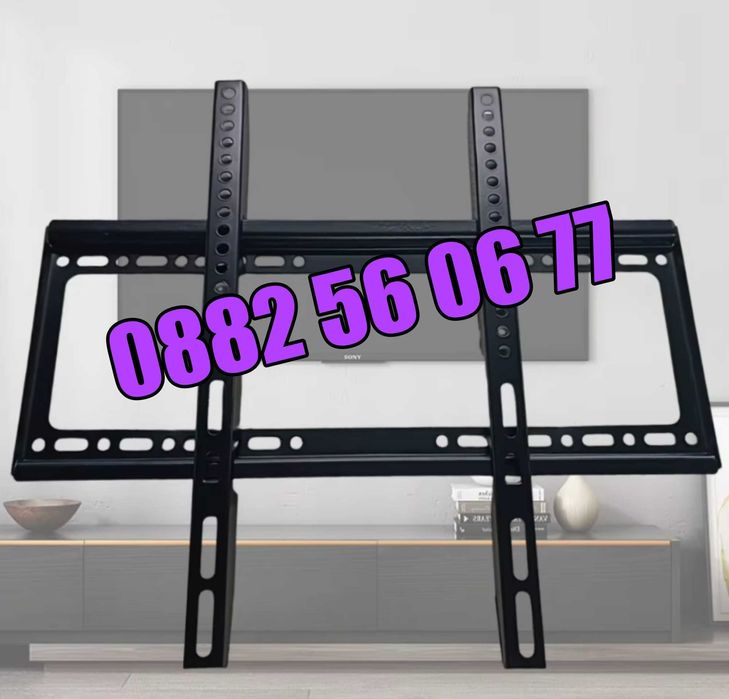 Универсална стойка за телевизор 26-63" инча, неподвижна стойка 50 кг