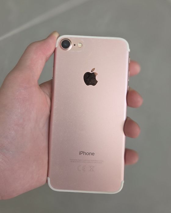IPhone 7 [32 Gb]