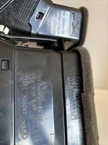 Предна дясна въздушна клапа за KIA Ceed 1.6 CRDi (2010) 97490-1H000