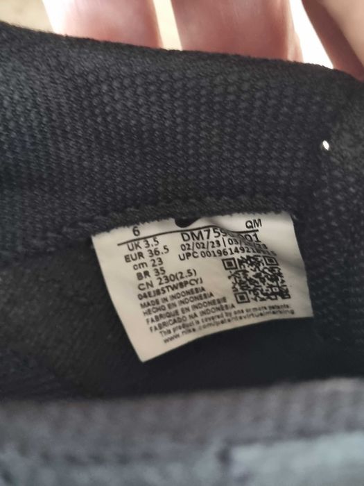 Дамски маратонки Nike