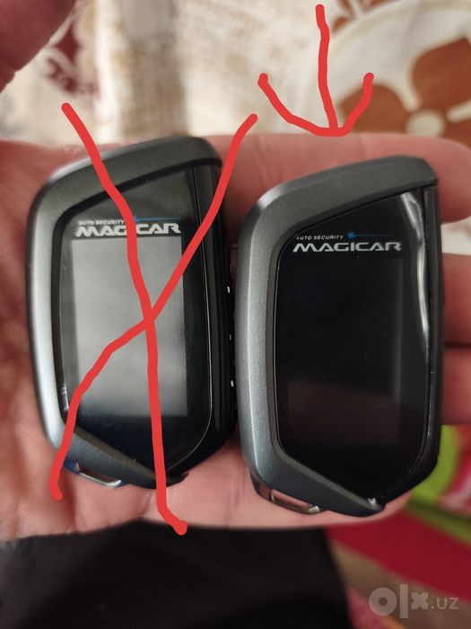 Magicar 907  новые сам пульт