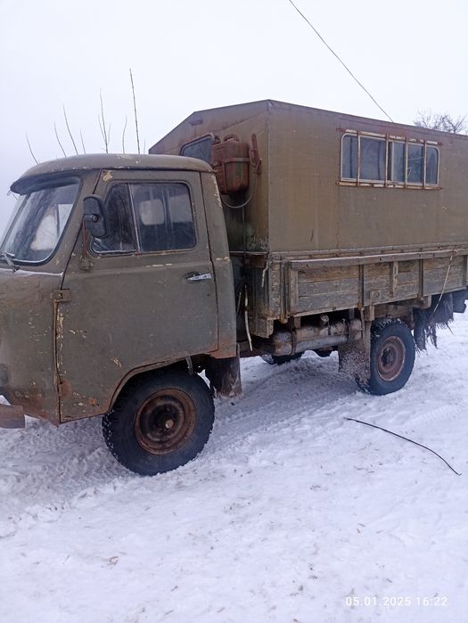 Обменяю на газ 53