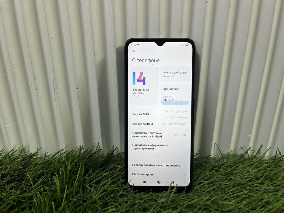 телефон Redmi 10 c 128 gb