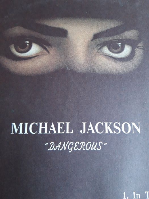 Винил Пластинки,MICHAEL JACKSON. Dangerous.1-2.