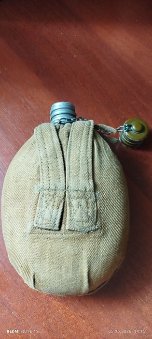 Продам советскую фляжку