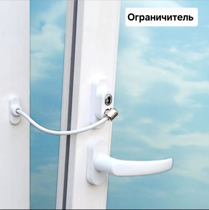 Маскитный сетка Астана