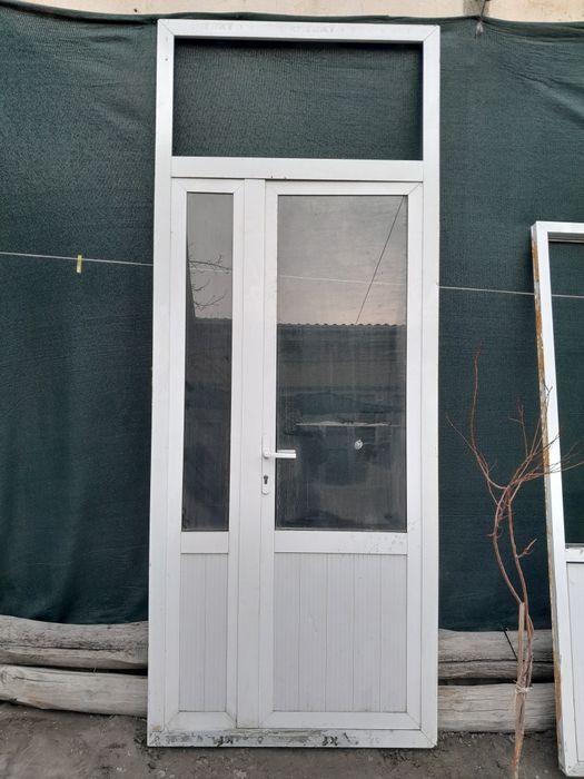 Акфа иши холати ало